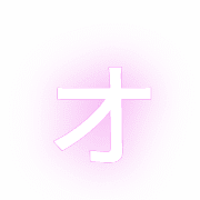 131