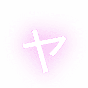 133