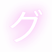 138