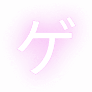 139