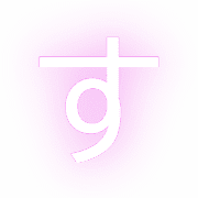 013