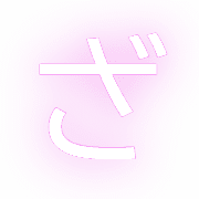 061