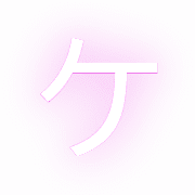 089
