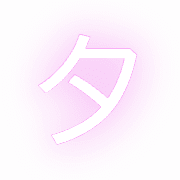 096