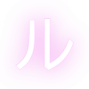 121