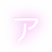 127