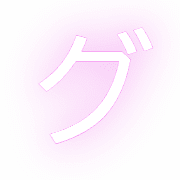 138