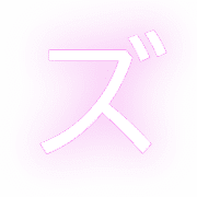143