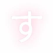 013