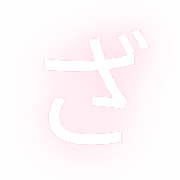 061