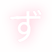 063