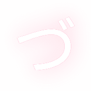 068