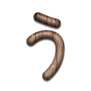 003