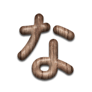 021