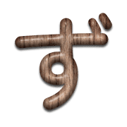 063