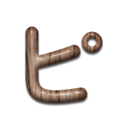 157