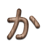 006