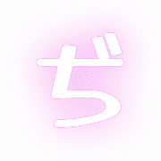 067