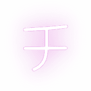 097