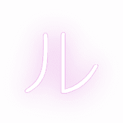 121