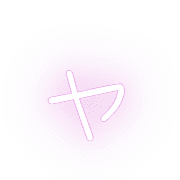 133