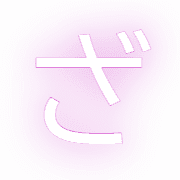 061