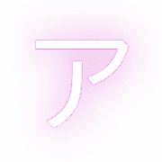 081
