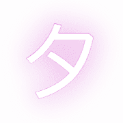 096