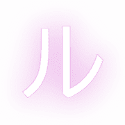 121