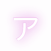 127