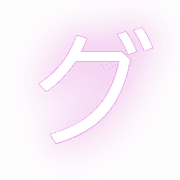 138