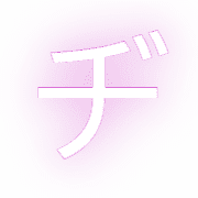 147