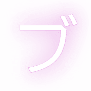 153