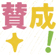 012