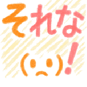 017