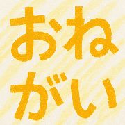 020