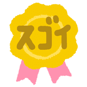 012