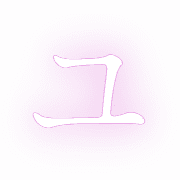 117