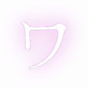 124
