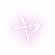 133