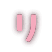 120