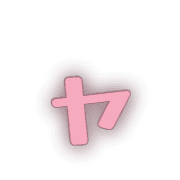 133