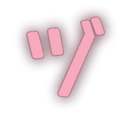 148