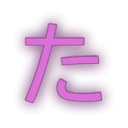 016