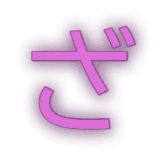 061