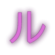 121