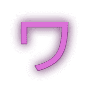 124