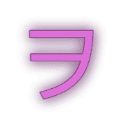 125