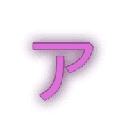 127