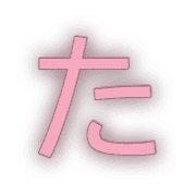 016